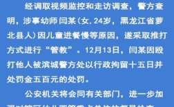 滨州幼师学校学费具体要多少？