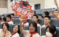 2025年郑大实验小学何时招生？