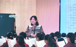 2025中心小学老师照片