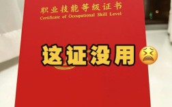 幼师上岗必须持保育员证吗？