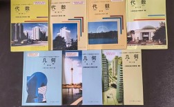 合肥初中数学课本哪里买？