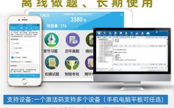 2025年幼师面试题目