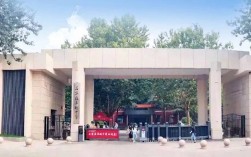 石家庄艺术高中哪家好？