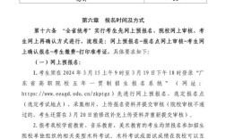 大专考幼师要多久拿证？