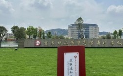 宜春幼师专业学校有哪些？