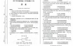 2025甘肃高考政策有哪些新变化？