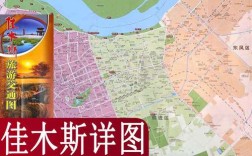 佳木斯有封闭式小学吗？