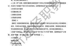 初中教资可考哪些科目？