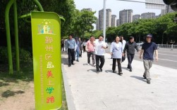 鄞州中海实验小学招生有何新变化？