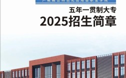 新乡哪些技校开设幼师专业？