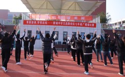 蒙城县公立幼师中专学校怎么样？