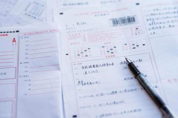 2025秦皇岛高中录取分数线是多少?-图3 2025秦皇岛高中录取分数线是多少?-图3