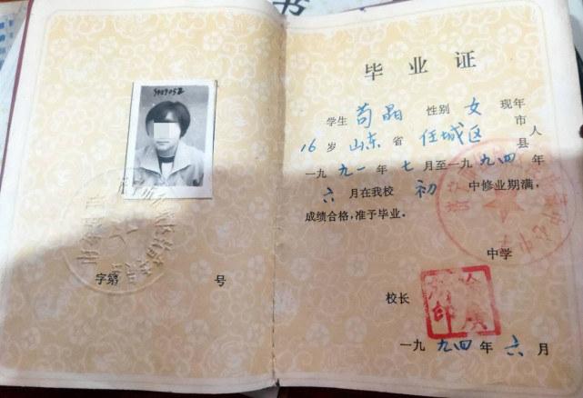 无高中学籍，能参加高考吗？-图1