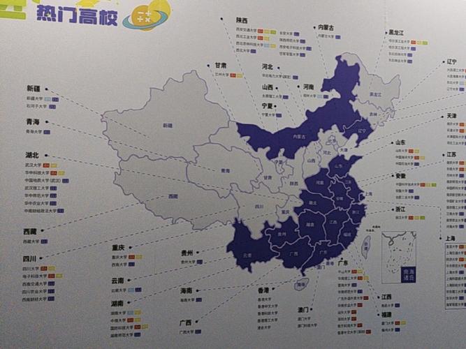 初中数学特色课程有何独特优势？-图2