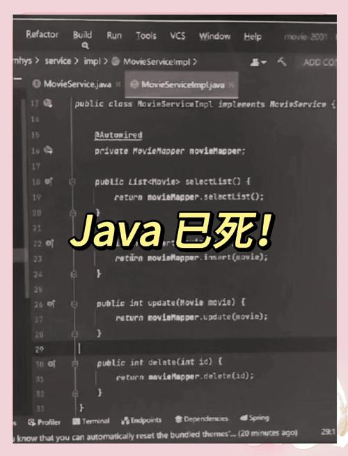 初中毕业能学Java开发并就业吗？-图2