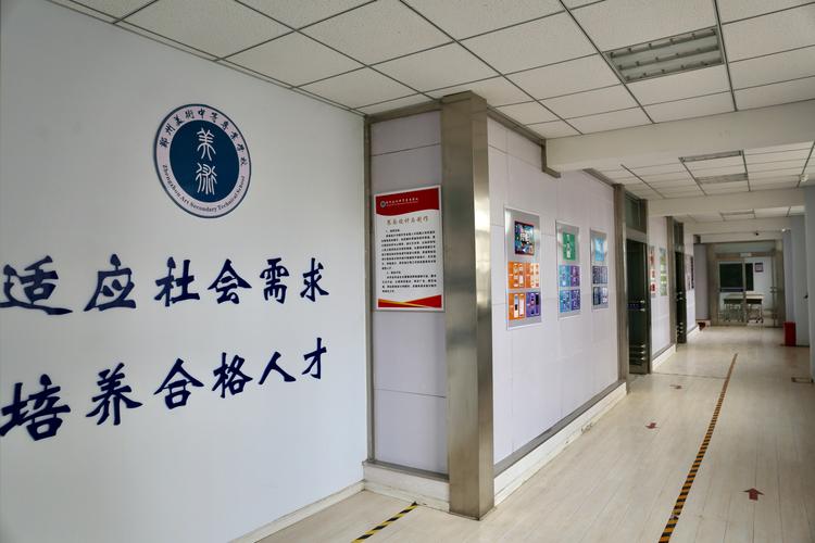 郑州美术中专高中部有何特色优势？-图1