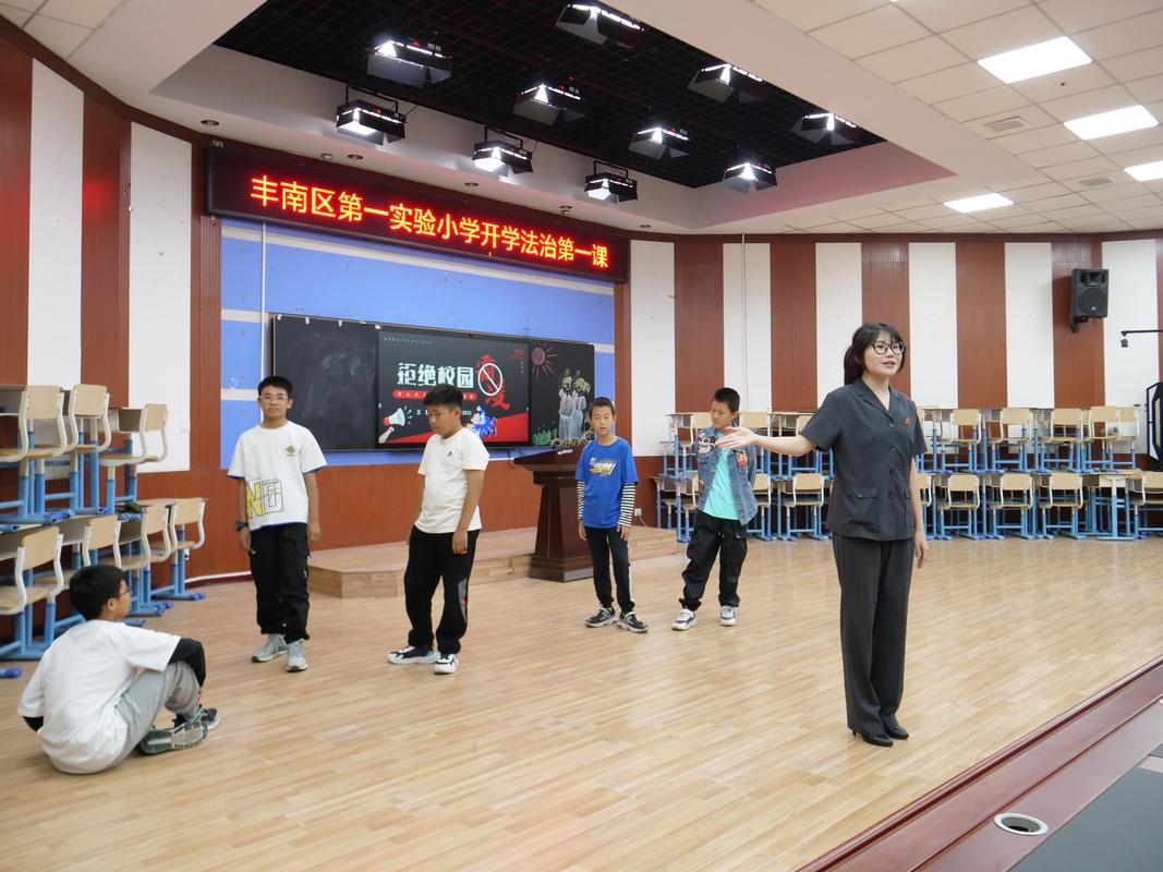 河北省唐山市幼师证报名怎么报？-图2