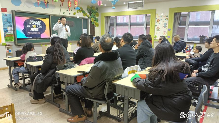 华师大幼师资格培训中心有何特色优势?-图2 华师大幼师资格培训中心有何特色优势?-图2