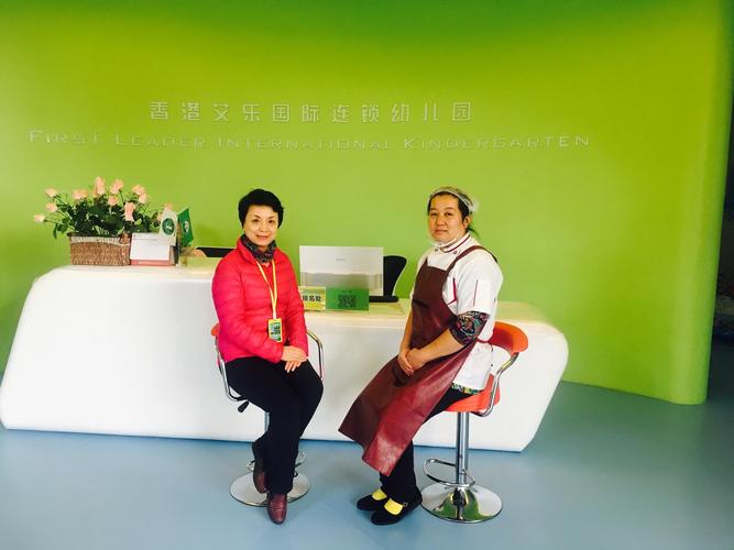 沈阳幼师资格证培训机构哪家好？-图3