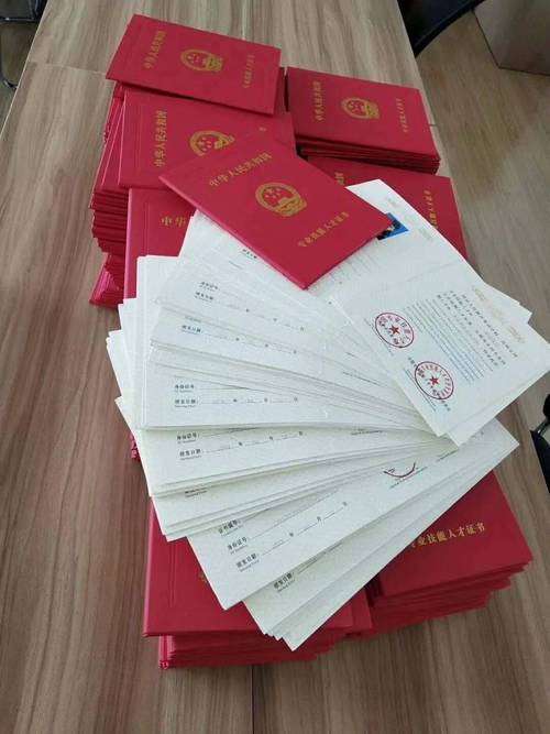 湛江幼师资格证几月报名？-图1