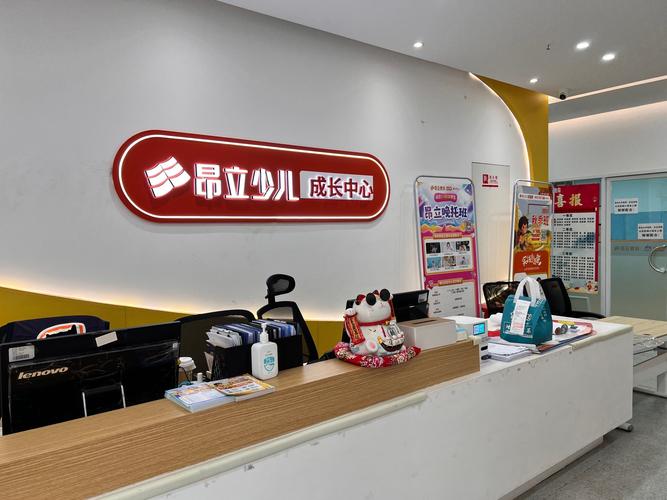 大连初中数学培训机构哪家好？-图2