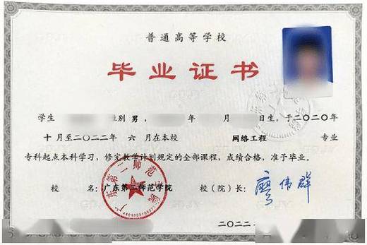 成考一年考幼师证？条件限制有哪些？-图1