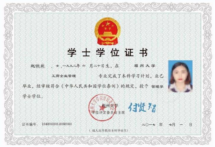 成考一年考幼师证？条件限制有哪些？-图2