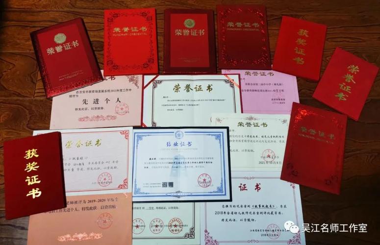 幼师大专毕业，除了当幼师还能干啥？-图2