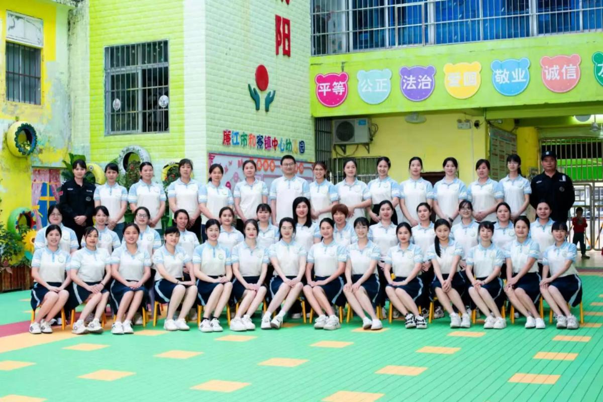 重庆轻工业学校幼师专业招生吗?-图3 重庆轻工业学校幼师专业招生吗?-图3