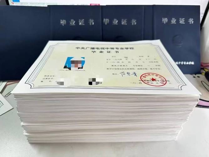 中专幼师毕业证为何无法发放？-图3