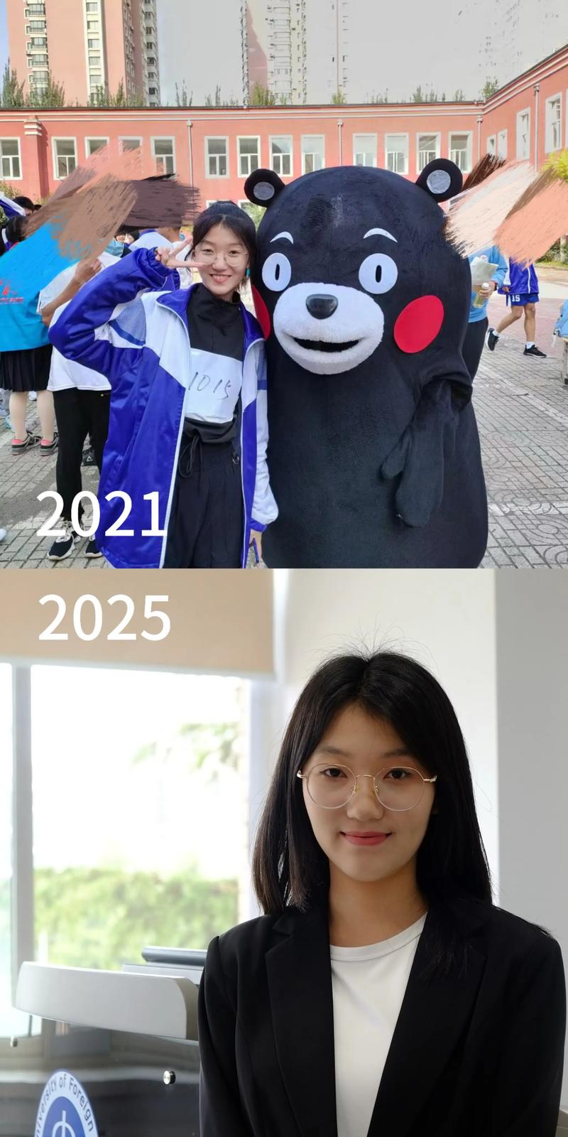 铁路实验是初中还是高中?-图3 铁路实验是初中还是高中?-图3