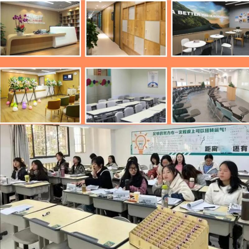 深圳高中补课机构怎么选？-图1