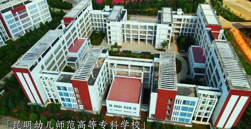 职中有幼师专业吗？-图1