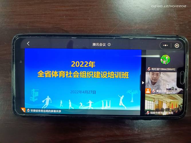 阜阳幼师资格证培训学校哪家好？-图1