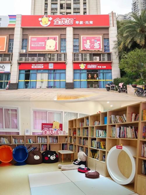 武汉幼师资格证哪家培训机构靠谱？-图2