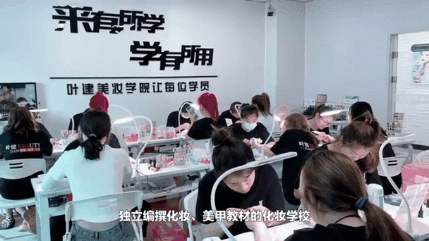 长沙有哪些正规高中化妆学校？-图3