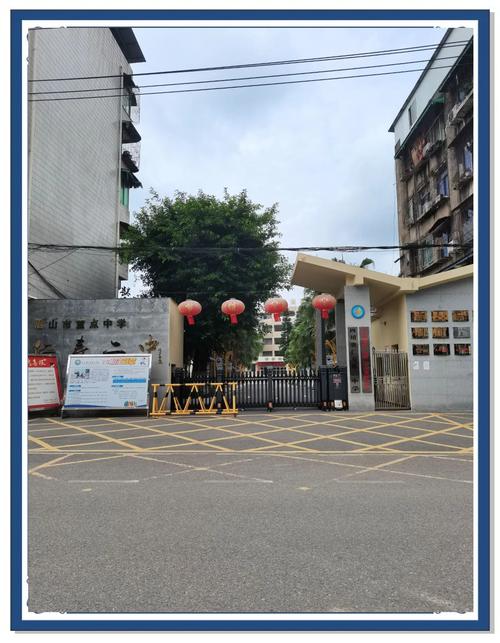 仁寿各高中信息哪里能查全？-图2