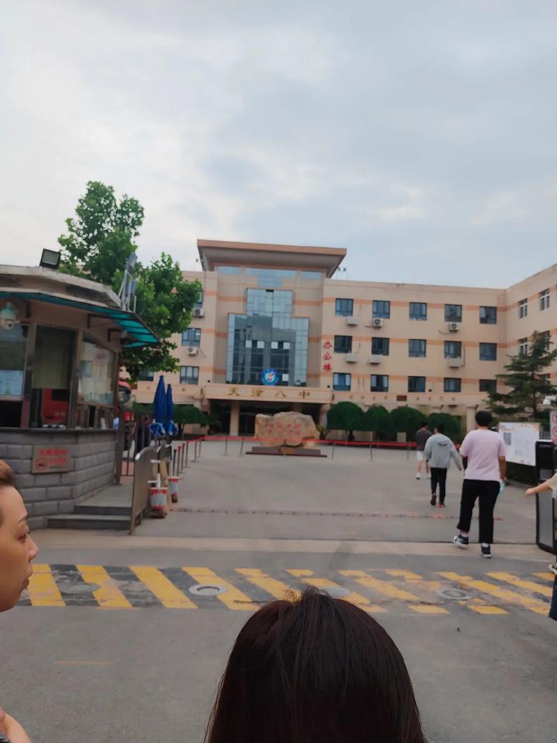 石家庄初中毕业能上哪些学校？-图2