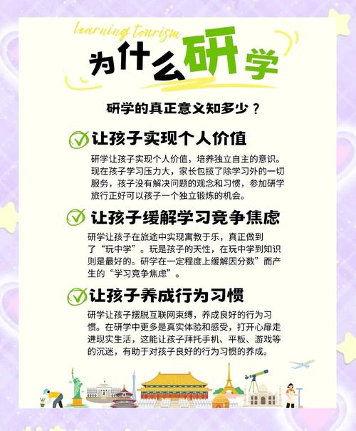 初中毕业读职校,男孩早入行有啥优势?-图1 初中毕业读职校,男孩早入行有啥优势?-图1