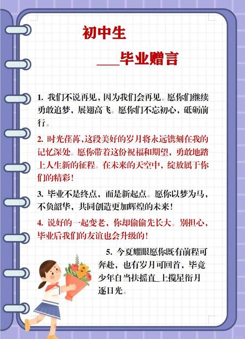 初中没毕业,学啥技能能立足?-图1 初中没毕业,学啥技能能立足?-图1