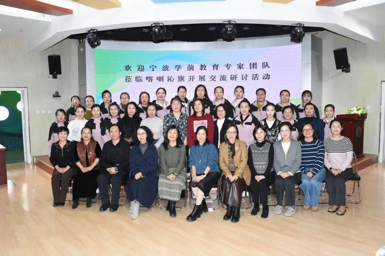 宁波幼师资格证几月报考？-图2