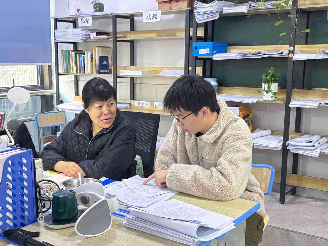 淄博高中辅导机构哪家好?-图1 淄博高中辅导机构哪家好?-图1