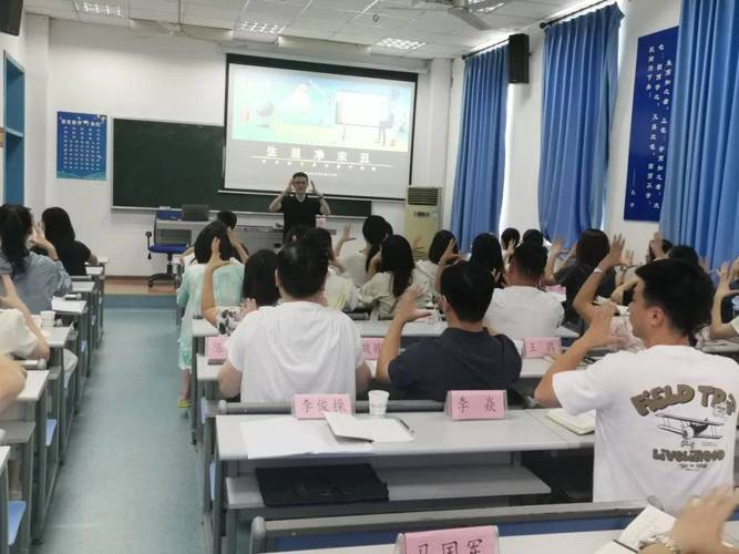 西南中小学教师远程培训如何提质增效?-图1 西南中小学教师远程培训如何提质增效?-图1