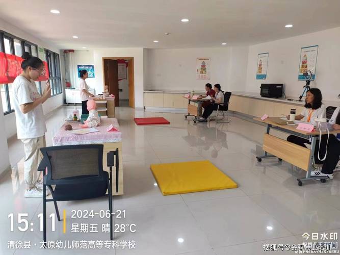 太原幼师资格证考试地点在哪?-图1 太原幼师资格证考试地点在哪?-图1