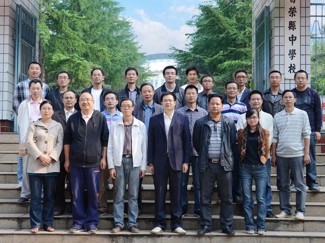 荣县中学高中老师名单有哪些?-图1 荣县中学高中老师名单有哪些?-图1