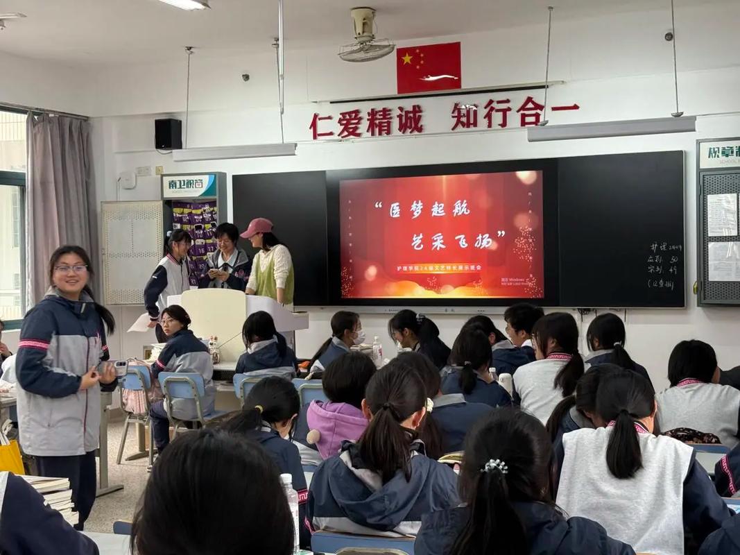 南京初中毕业生卫校推荐-图1