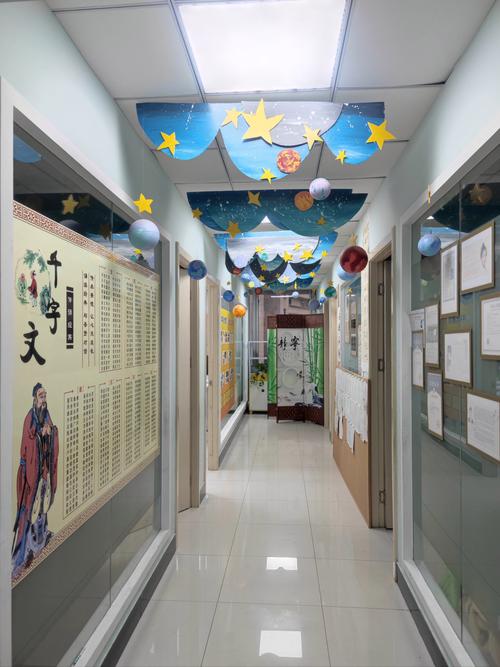 长春初中课外辅导机构哪家好？-图3