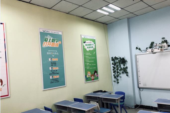 长春初中课外辅导机构哪家好?-图1 长春初中课外辅导机构哪家好?-图1