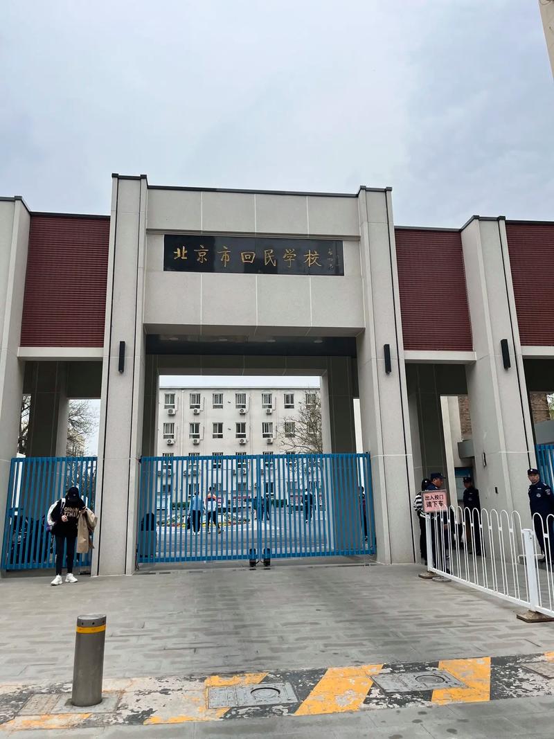 西城初中培训学校哪家好？-图2