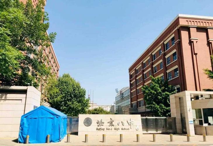 西城初中培训学校哪家好？-图3